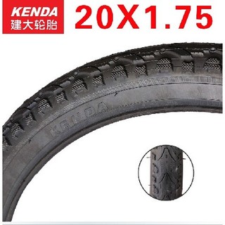 Kenda/Kenda 20*1.75 Pneu Externo Dobrável Bicicleta Antiderrapante Pneu Pequeno Pneu Bicicleta 67cm P8 Pneu de Bicicleta