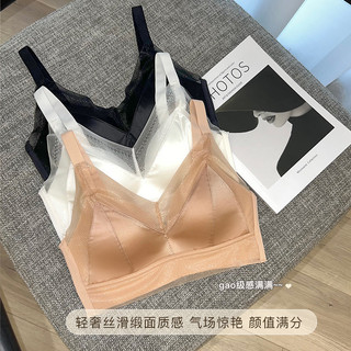 Concubina látex roupa interior renda francesa estilingue cetim uma peça copo fixo reunião recebendo seios sem anel de aç