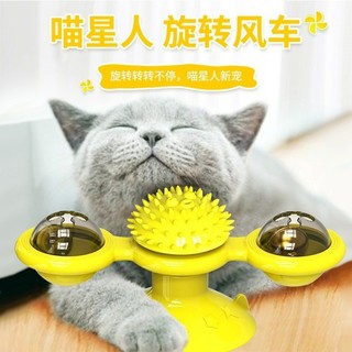 Gato moinho de vento brinquedo Amazon dispositivo de fricção de cabelo luminoso rotativo coçar primavera homem gato brin