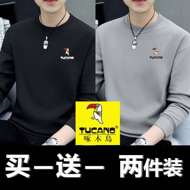 Woodpecker primavera outono novo estilo moletom masculino novo estilo solto de manga comprida camiseta na moda juventude