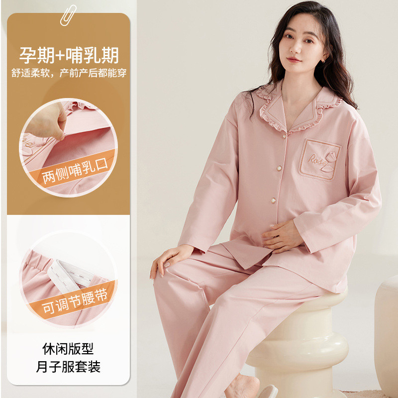 Xiyue roupas de confinamento de algodão puro novo estilo de manga comprida lapela Cardigan mulheres grávidas gravidez pó