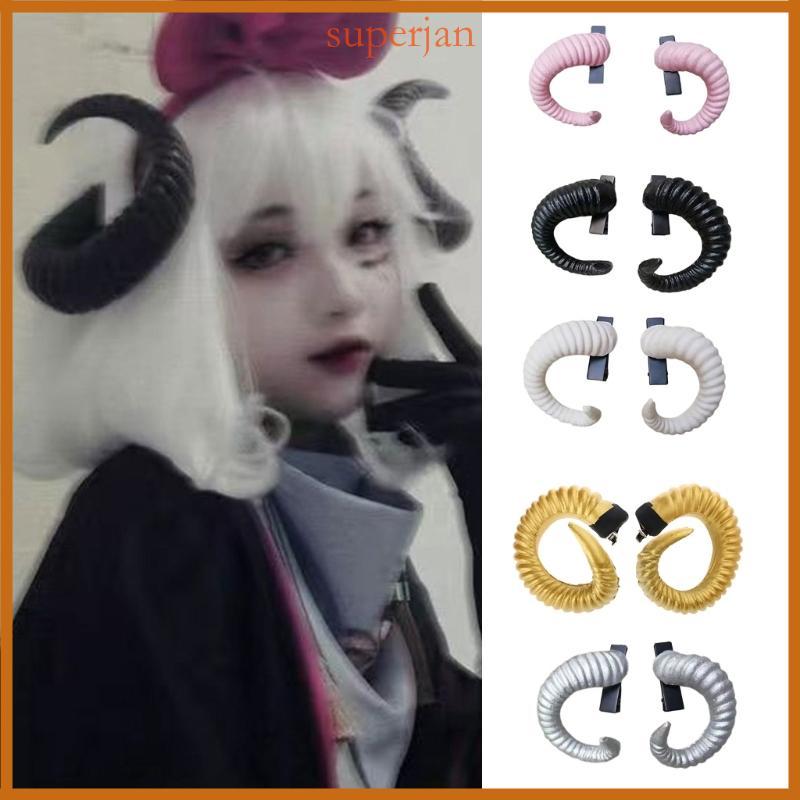 SUP 1 Par De Chifre De Ovelha , Cocar De Bruxa , Cosplay , Estilos De Lolitas