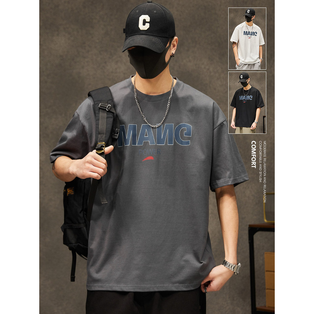 Camiseta de algodão puro masculina High-End verão estilo fino algodão sem gola de manga curta masculina em torno do pesc