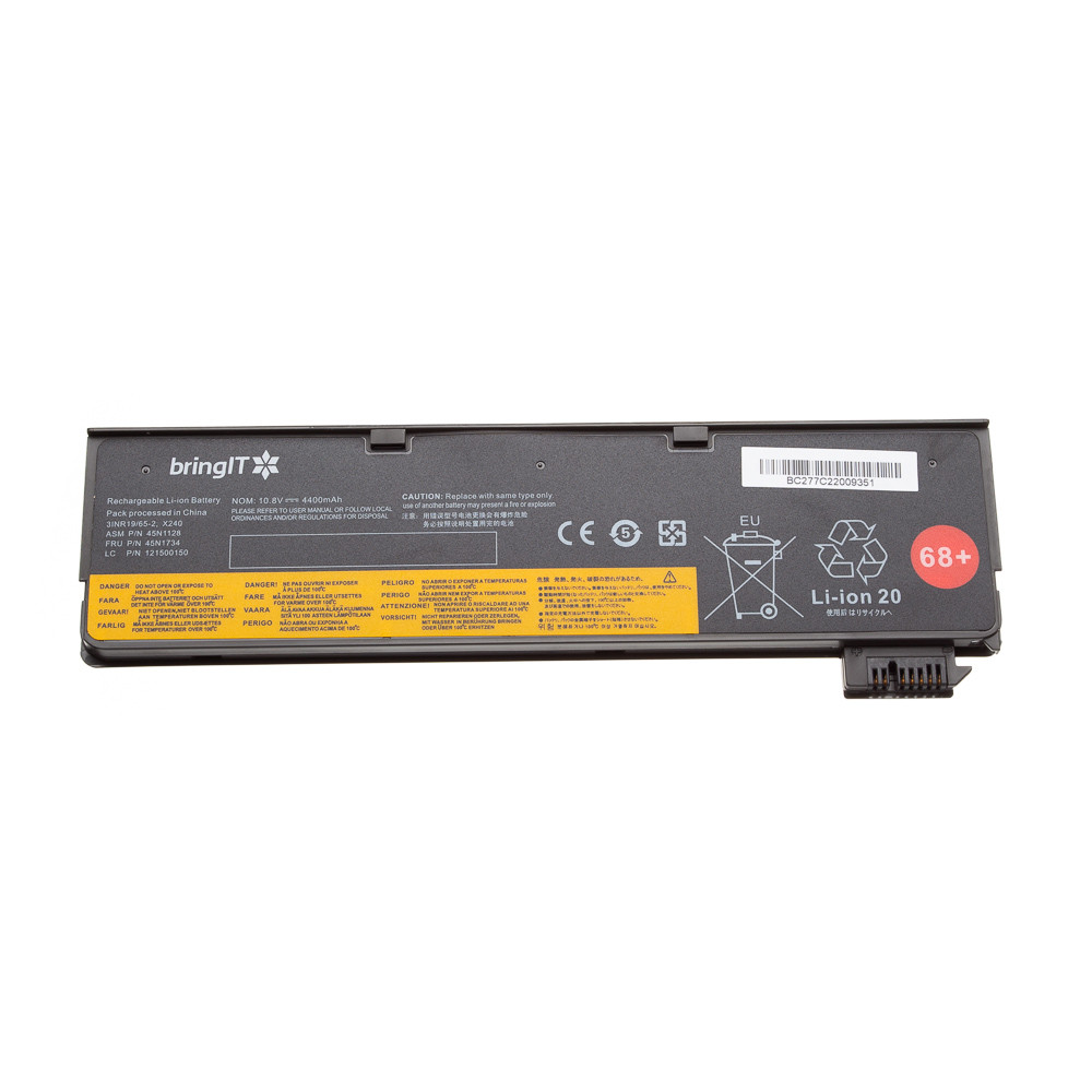 Bateria para Notebook Lenovo Part Number 45N1128