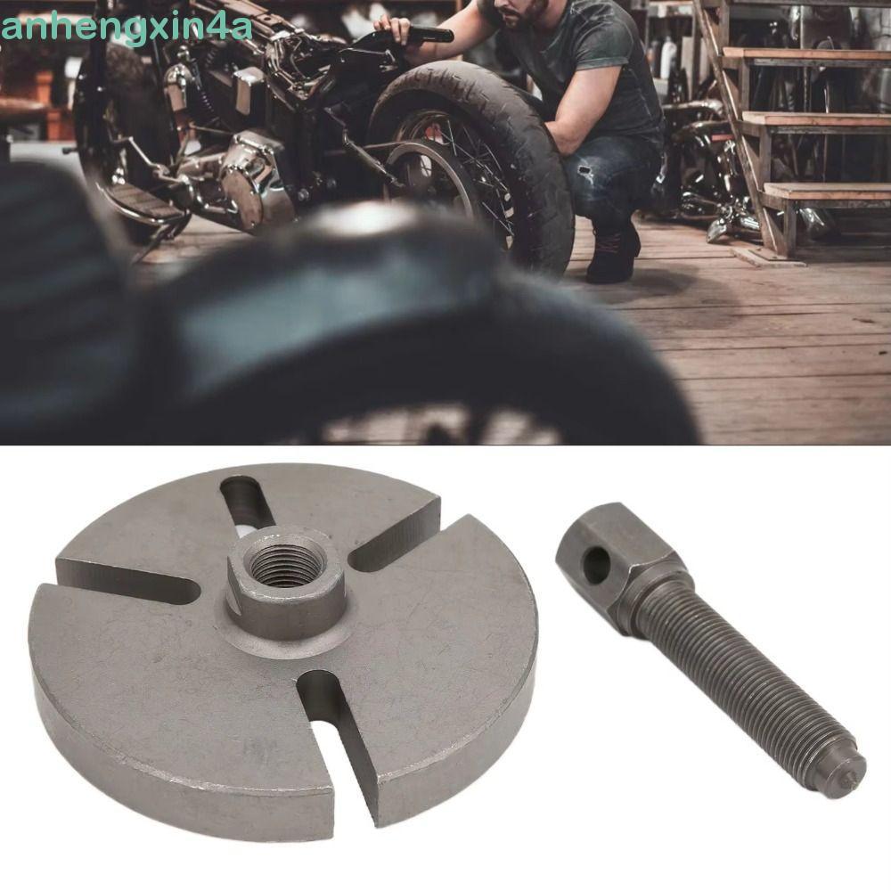 ANHENGXIN Conjunto Extrator De Motocicleta , Ferramenta De Remoção Especial Ferramentas De Reparo Volante Rotor Magneto