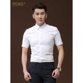 P POWO Camisa Masculina De Manga Curta Camisa Branca Bordada Slim-fit Não-Ferro Roupas Verão Juventude Camisa Masculina 