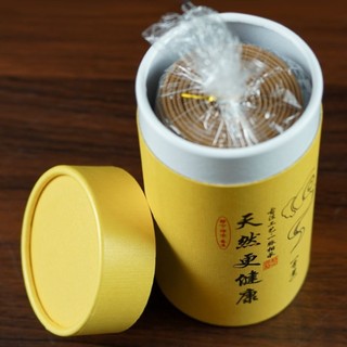 Um conjunto completo de fragrância de ignição interna, mesa de chá de caqui ligeiramente falha, gardênia, crianças, puri