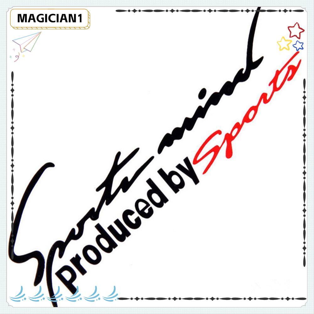 MAGICIAN Bagagem Adesivo Laptop Geladeira Bicicleta Scrapbook Telefone Decoração Skate