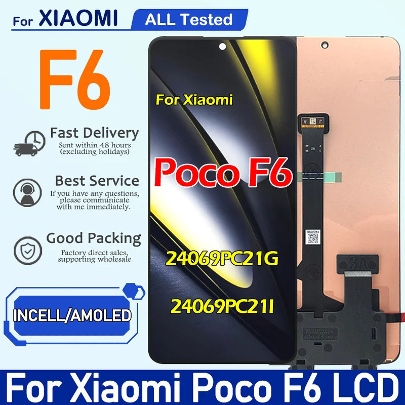 Tela AMOLED/TFT de 6,67 polegadas é adequada para o Xiaomi Poco F6 LCD 24069PC21