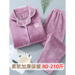 Pijamas femininos inverno Coral velo mais velo Extra grosso tamanho grande 100kg flanela quente exterior Wear Homewear t