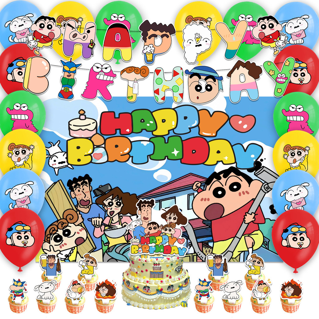 Crayon shin-chan festa de aniversário decoração puxar bandeira balão fundo pano bolo inserção linha shin-chan fontes de 