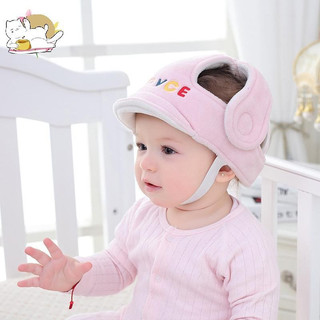 Chapéu de Proteção Anti-Queda para Bebês, Capacete de Segurança Anti-Colisão para Crianças HYCR GHSZ