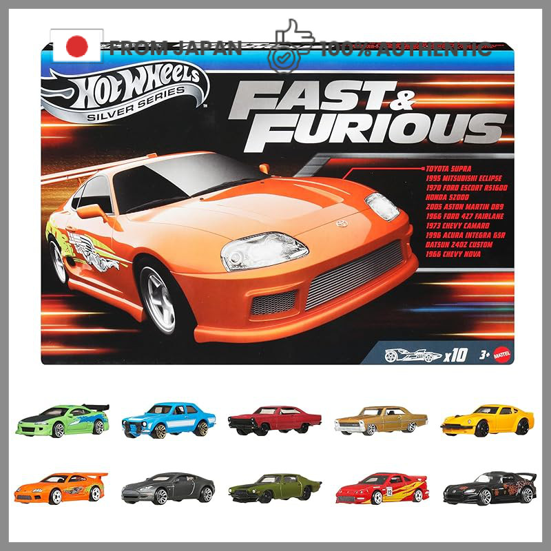Hot Wheels Mattel 80th Anniversary 8 Pack Car Toy Set