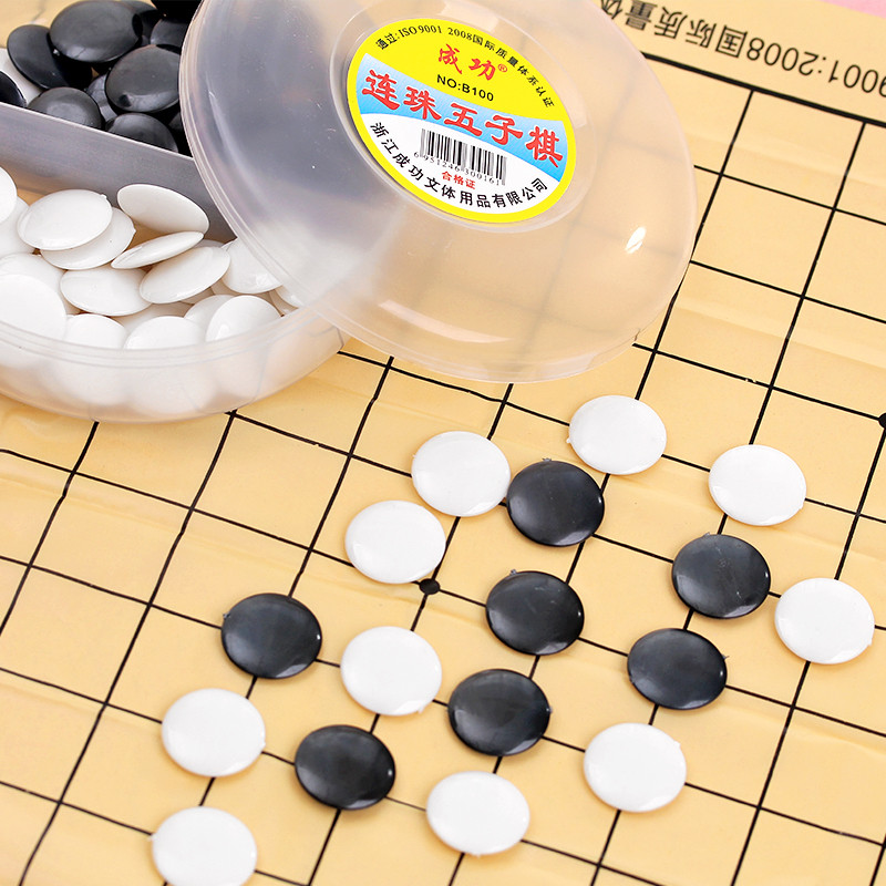 Brinquedos de xadrez educativos portátil gamão crianças adulto Casual jogo de tabuleiro pai-filho jogo interativo xadrez