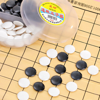 Brinquedos de xadrez educativos portátil gamão crianças adulto Casual jogo de tabuleiro pai-filho jogo interativo xadrez