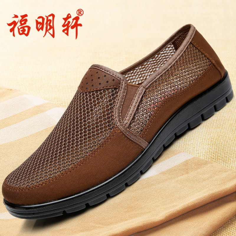Velho pequim sapatos de pano sapatos masculinos sapatos de rede respirável verão sapatos casuais masculinos de meia-idad