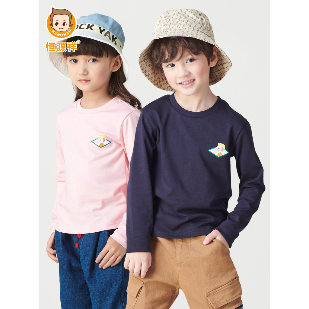 Hengyuanxiang Roupas infantis Camiseta infantil de manga comprida primavera outono novo estilo médio grande crianças est
