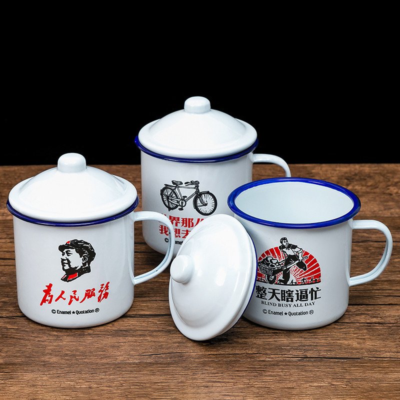 Copo esmaltado jarra de chá nostálgico caneca à moda antiga com tampa copo de água de grande capacidade meninos velho Ca