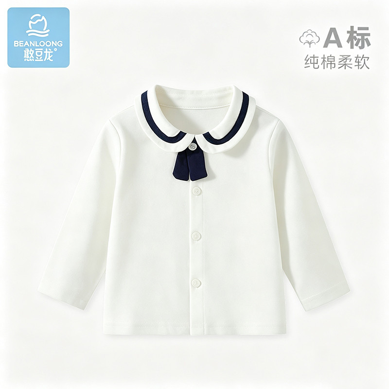 Handoulong bebê camisa de lã de algodão masculino feminino bebê primavera outono camisa de manga comprida crianças Outin