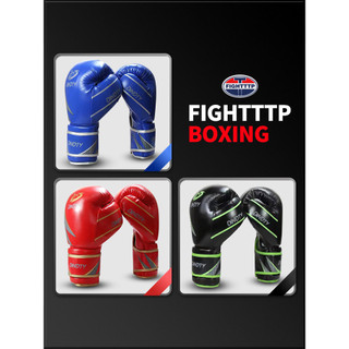 TTP luvas de boxe treinamento adulto luvas profissionais das mulheres dos homens luta Sanda Muay Thai luvas de boxe cria