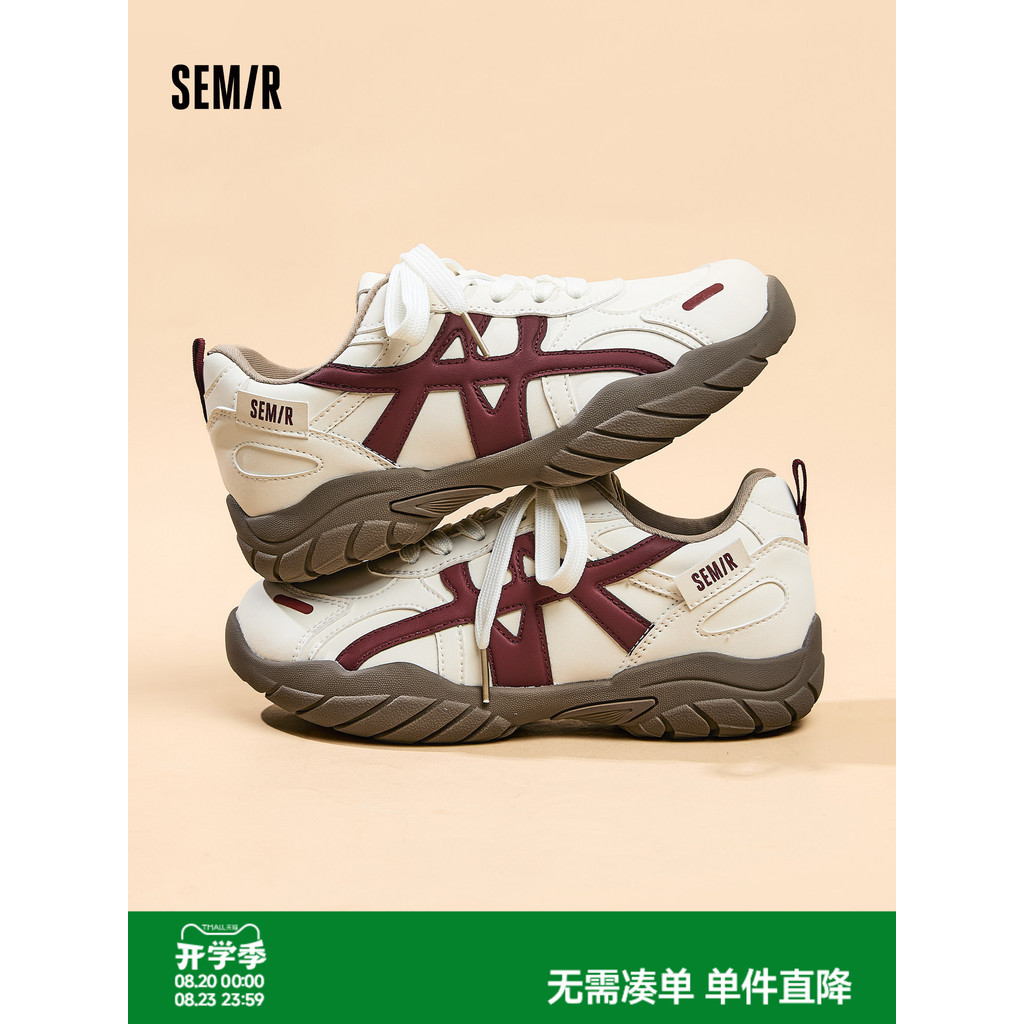 Semir sapatos femininos sapatos de treinamento alemão feminino 2025 outono inverno novo estilo sapatos brancos de sola g
