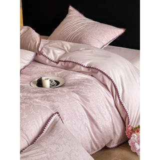 2026 novo estilo Lomisu menina Jacquard conjunto de quatro peças algodão simples luz luxo colcha capa folha Nantong cama