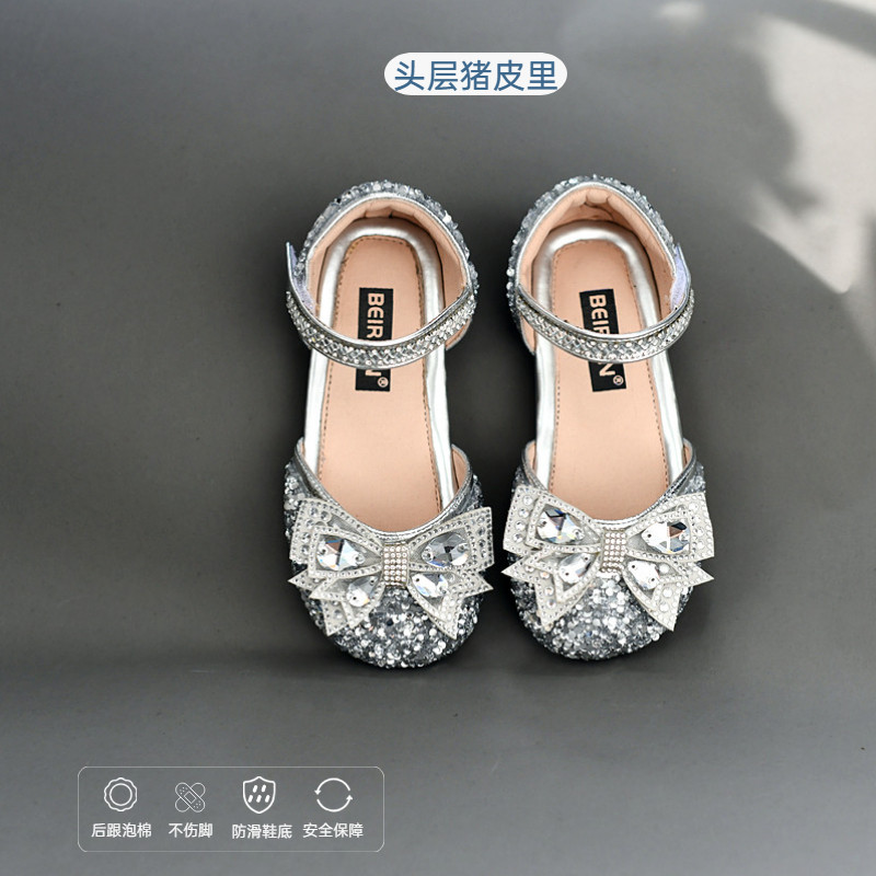 Meninas Aisha verão Toe-coberto sapatos de cristal meia sandálias 2022 novos sapatos de princesa bebê sola macia malha r