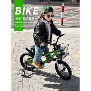 Novo estilo pombo voador bicicleta infantil 3-6 anos 7-9 anos de idade 5 meninos médio grande crianças meninas bicicleta