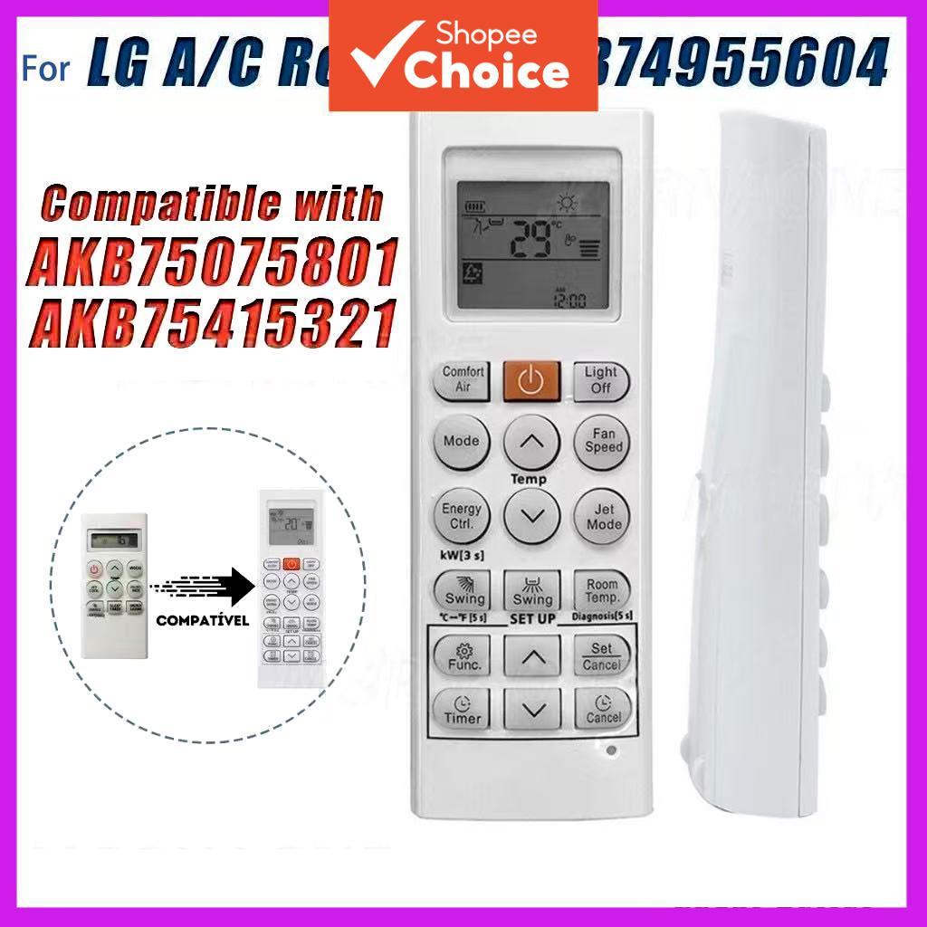 Controle Remoto de Ar-Condicionado AKB74955604 para Ar-Condicionado Inverter de Uma Via LG, Controlador Sem Fio de Alta