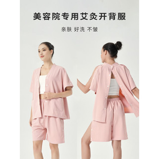 Roupas de moxabustão para salão de beleza, costas abertas, suor, roupas para vapor, homens, mulheres, Spa, massagem, acu