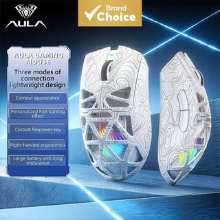Mouse Gamer Sem Fio AULA SC620 67g Ultraleve Sensor PAW3311 12000 DPI Design Colmeia RGB Iluminação 1000Hz Taxa de