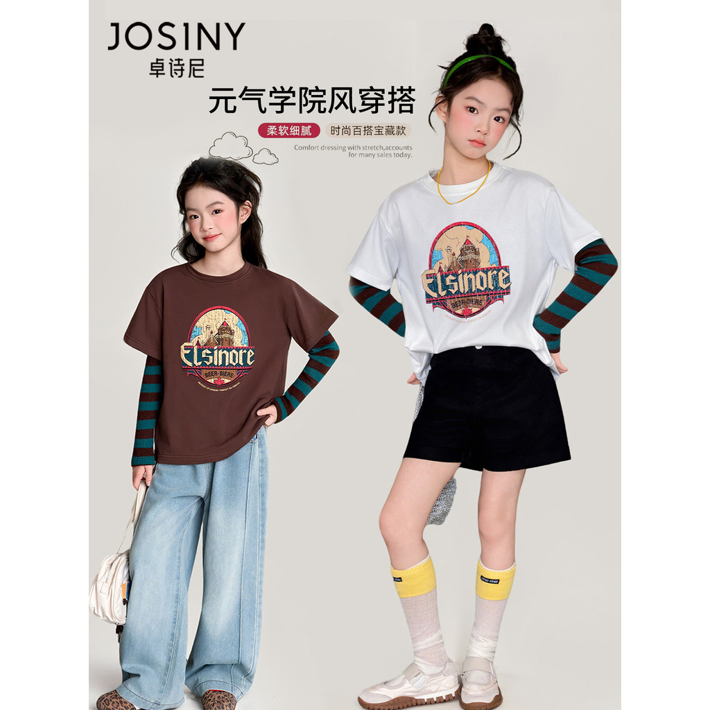 Zhuosini meninas falso listrado de duas peças camiseta primavera outono meninas Casual primavera crianças moda moda mang