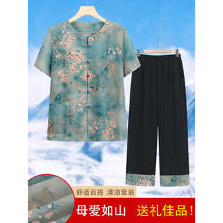 Terno para idosos de meia-idade, roupas femininas, avó, roupas de verão, manga curta, roupas para mãe, verão, novo estil