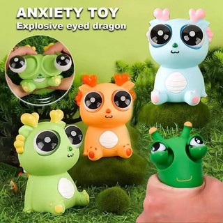 Squeeze Dragon Pop Out Eyes Toys Eye Popping Stress Relief Squeezy Animal Carton Toy