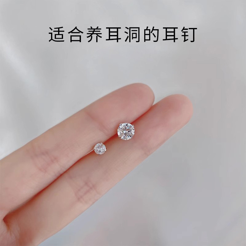 Brincos de diamante Moissanite brincos brincos brincos 2025 novo estilo venda quente s925 prata esterlina agulha pequeno