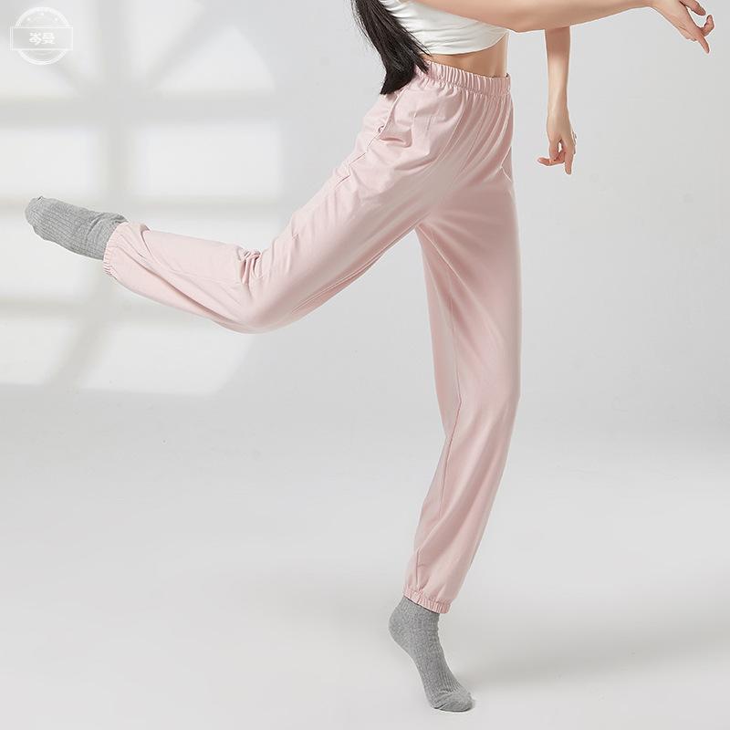Roupas modernas para prática de dança, calças de dança, body feminino, dança clássica, calças de cenoura, roupas de danç