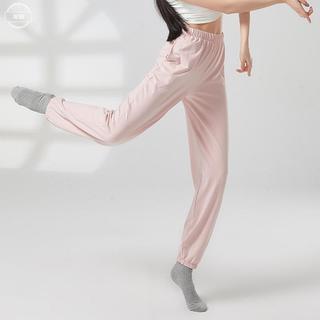 Roupas modernas para prática de dança, calças de dança, body feminino, dança clássica, calças de cenoura, roupas de danç