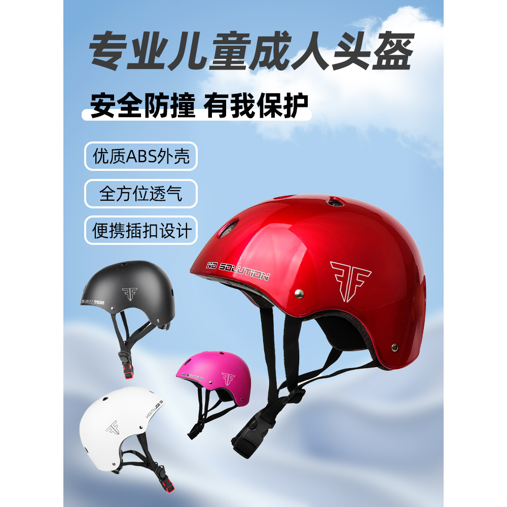 Patinação skate capacete roda patinação equilíbrio bicicleta adulto segurança ameixa capacete crianças equitação anúncio