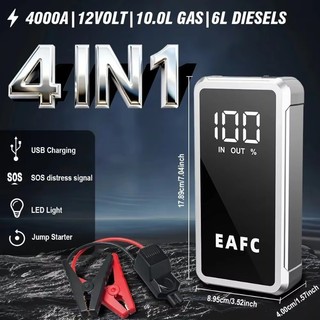 EAFC Arranque de carro de emergência quatro em um, com clipe inteligente, iluminação de fonte de alimentação de emergênc