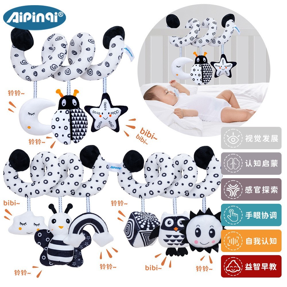 Brinquedo de enrolamento de cama de Animal com sino preto branco abelha cama enrolamento brinquedo de bebê corda de enro