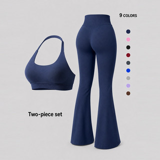 Conjunto de yoga sem costuras, 2 peças, com top esportivo feminino com alças no pescoço + calças de pernas largas T R1RL