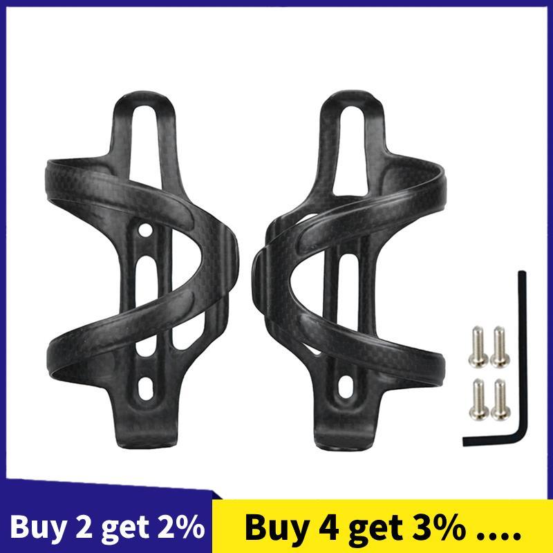 Para Gaiola De Garrafa De Água De Bicicleta De Fibra De Carbono-Carga Lateral , Suporte Bicicletas De Montanha E Estrada