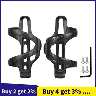 Para Gaiola De Garrafa De Água De Bicicleta De Fibra De Carbono-Carga Lateral , Suporte Bicicletas De Montanha E Estrada