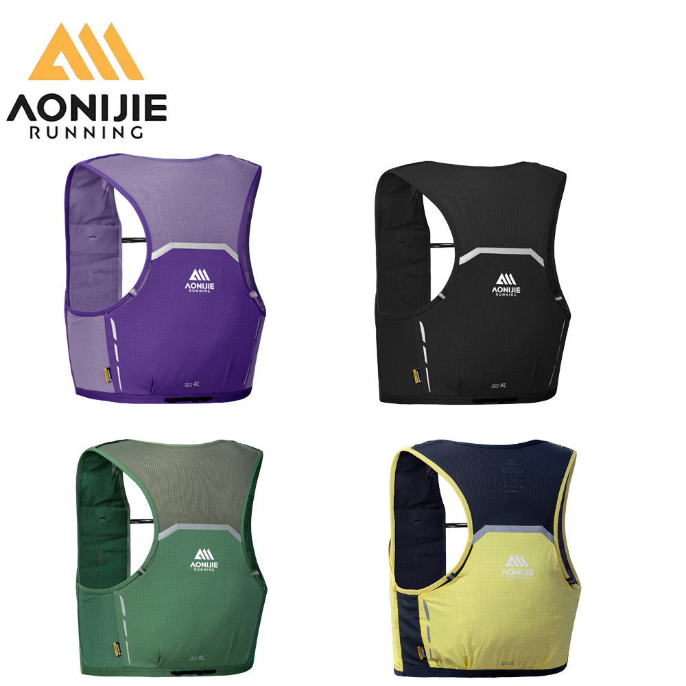 AONIJIE MB-4L Trail Running Mochila Maratona Caminhadas Ciclismo Pacote Ao Ar Livre