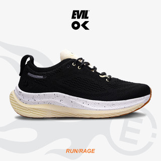 Kanky x Evil Solace " Black Cream "-Tênis De Corrida Masculino