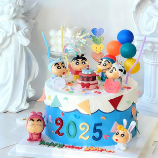 Desenhos animados dos desenhos animados Crayon Shin-Chan bolo decoração bonito menino engraçado crianças aniversário sob