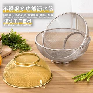 Cesta de lavagem de vegetais de cozinha em aço inoxidável 304 Lavagem de vegetais Cesta de drenagem azul Cesta de frutas
