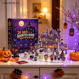 ruier Haunted House Halloween Advent Blind Box Contagem Regressiva De 24 Dias Com Mini Brinquedos De Figuras De PVC E Co