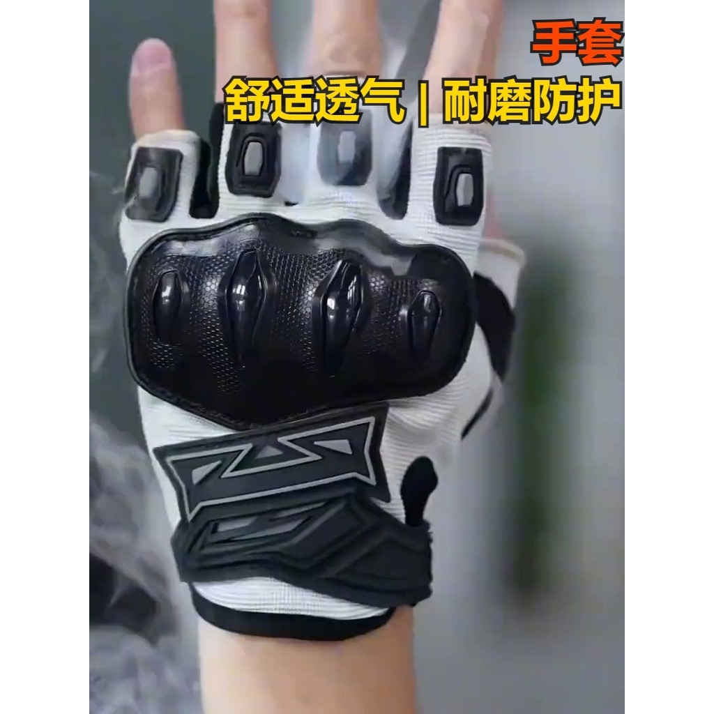 Luvas de ciclismo motocicleta meio dedo masculino verão respirável máquina exposta viagem resistente a choques curto pro