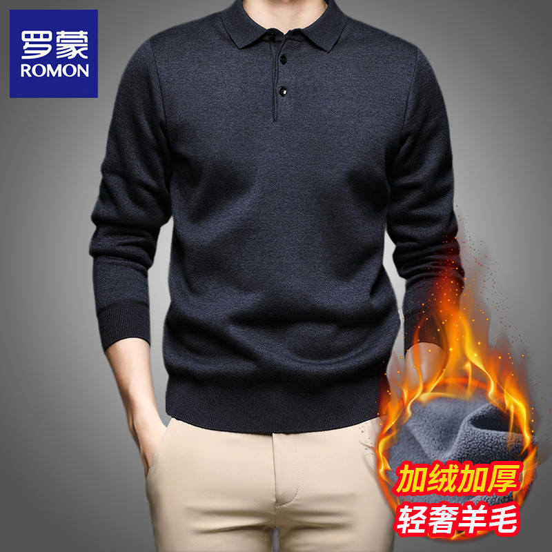 Lomon inverno forro de lã engrossado camisola masculina camisa POLO de meia-idade idosos quente interior Wear exterior l